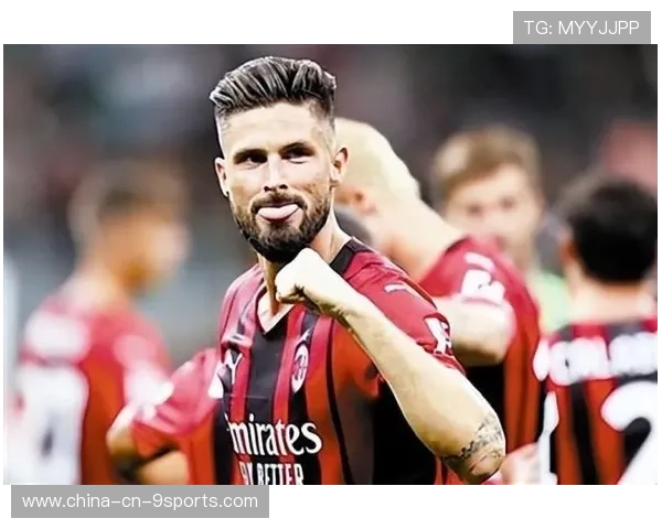 AC米兰外线推进层层递进成效显著