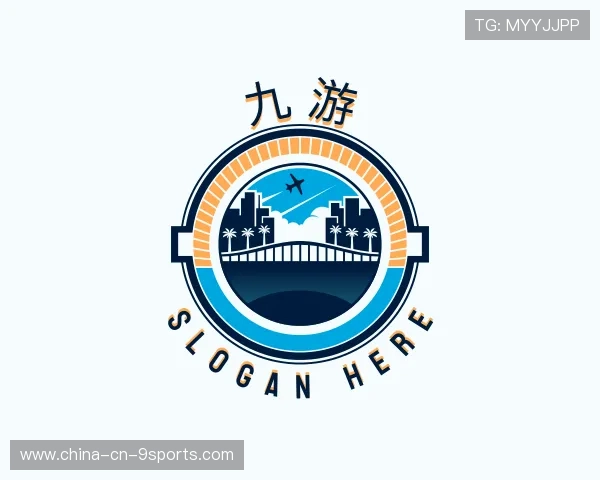 介绍九游体育入口